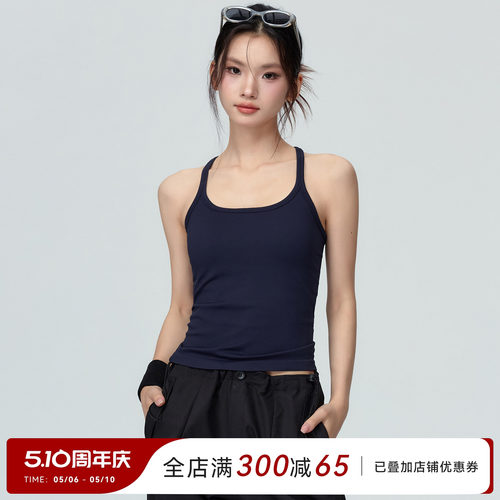 Mitaogirl运动内衣女美背防震瑜伽服背心吊带普拉提训练健身文胸