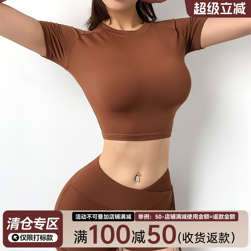 Mitaogirl定制专业瑜伽服女