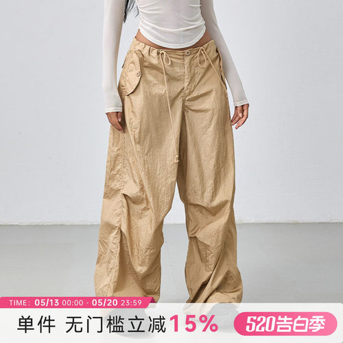 Mitaogirl春季新品宽松显瘦抽绳工装裤女辣妹日常通勤光面运动裤