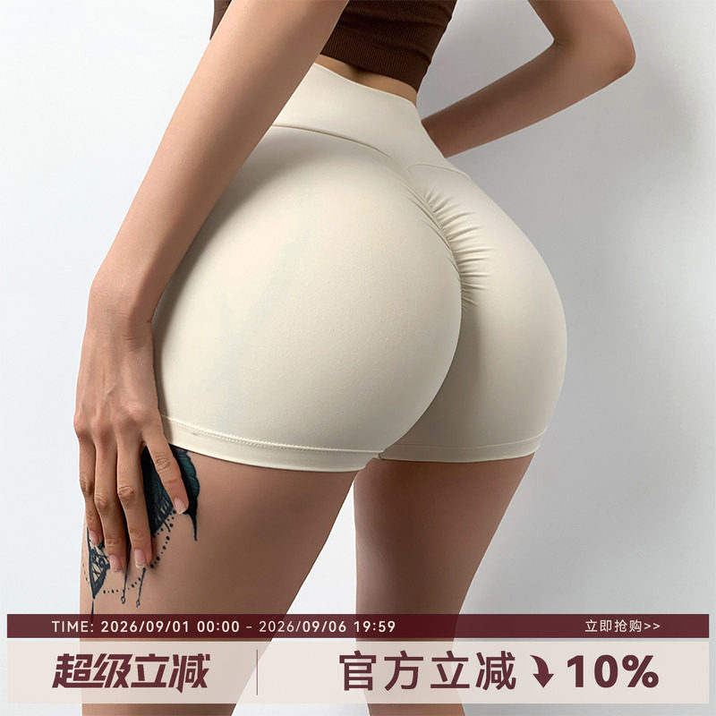 Mitaogirl短裤跑步训练图片