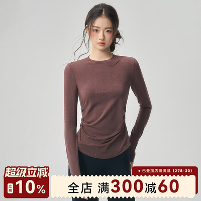 美利奴羊毛跑步健身上衣训练长袖