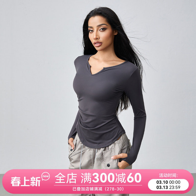 Mitaogirl长袖v领瑜伽服纯色训练健身运动上衣户外跑步透气速干衣