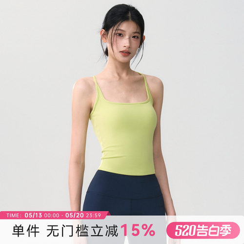 Mitaogirl瑜伽服背心女