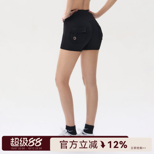 Mitaogirl口袋工装健身短裤女提臀紧身三分瑜伽裤性运动短裤夏