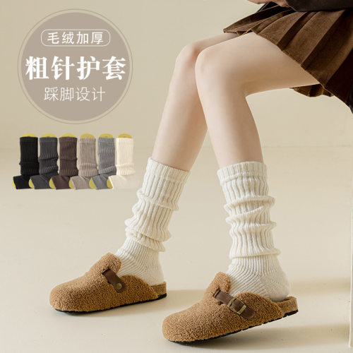 Mitaogirl瑜伽舞蹈袜套女