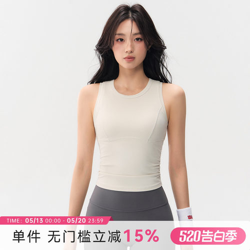 运动背心带胸垫防震健身上衣