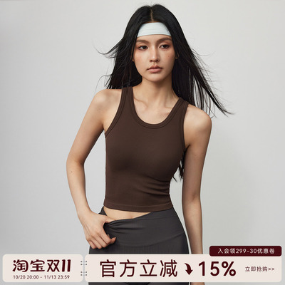 Mitaogirl一体式运动文胸女收腰紧身健身背心专业跑步训练瑜伽服