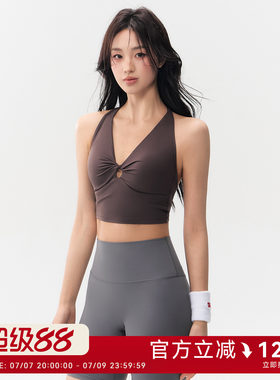 Mitaogirl蝴蝶扭结V领瑜伽内衣女