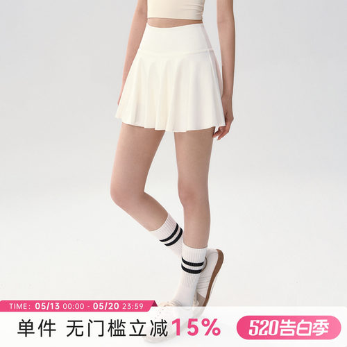Mitaogirl假两件瑜伽短裙女