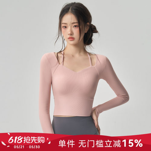 Mitaogirl带胸垫瑜珈服女显瘦跑步运动上衣普拉提长袖健身服春季