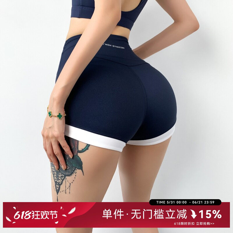 Mitaogirl宽边撞色户外运动短裤女高腰瑜伽健身裤蜜桃臀热裤夏季