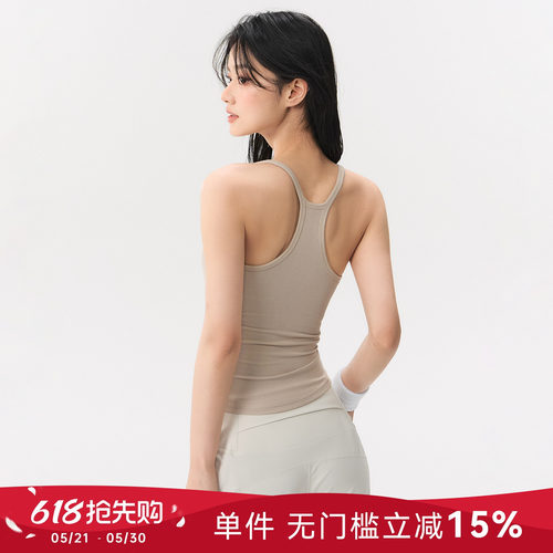 蜜桃女孩专业运动文胸跑步训练衣