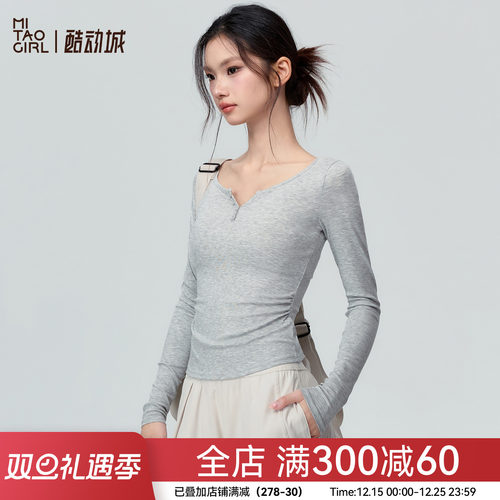 Mitaogirl休闲亨利领长袖瑜伽服