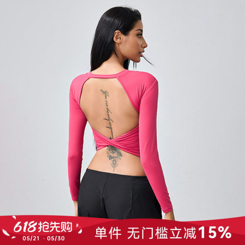 Mitaogirl扭结美背长袖T恤女外穿训练健身服运动弹力带胸垫瑜伽服