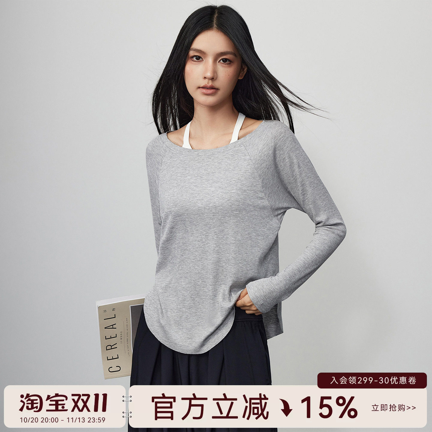 Mitaogirl裸感瑜伽服女宽松透气露肩健身上衣休闲垂感运动长袖
