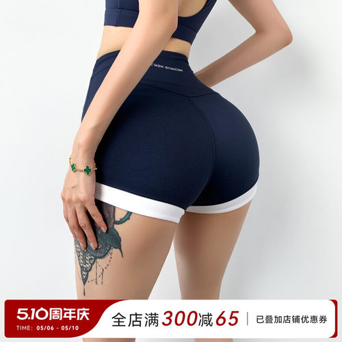 Mitaogirl短裤高腰运动宽边撞色