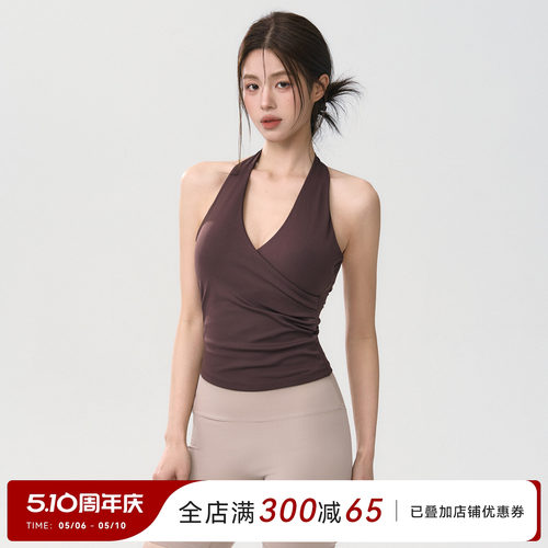 蜜桃女孩聚拢运动内衣瑜伽内衣