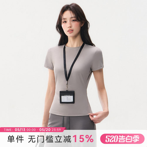 蜜桃女孩瑜伽服短袖修身显瘦户外跑步健身训练上衣速干运动T恤