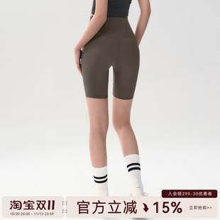Mitaogirl外穿运动短裤女提臀高腰跑步四分裤速干健身裤瑜伽服