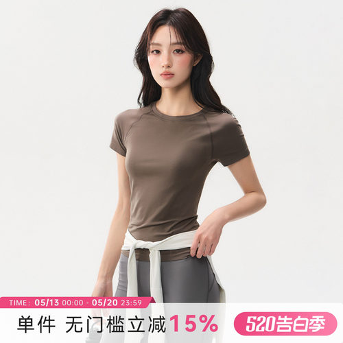 蜜桃女孩运动短袖夏季新款跑步健身修身显瘦T恤透气瑜伽服上衣