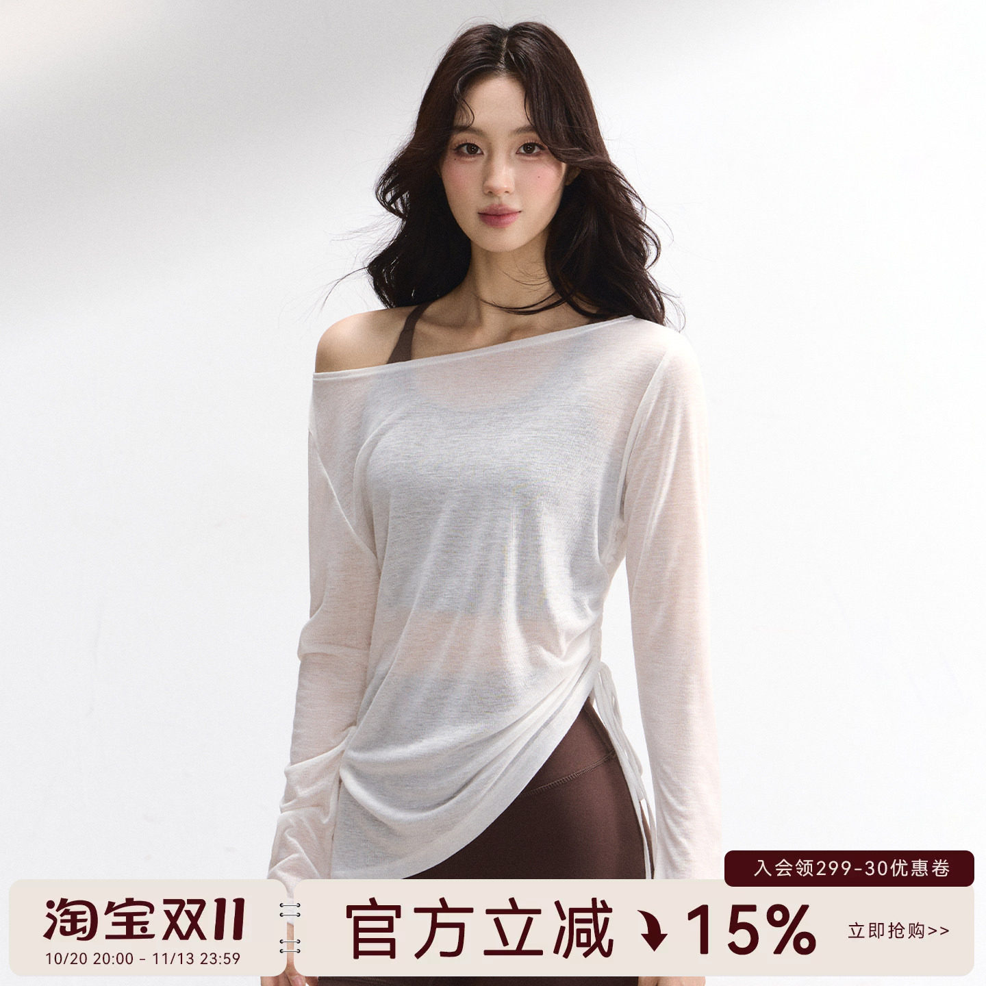 蜜桃女孩秋季新款宽松显瘦运动罩衫专业训练健身上衣瑜伽服长袖女