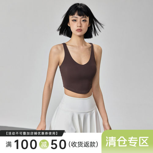 Mitaogirl固定一体杯运动内衣女防震聚拢瑜伽文胸训练健身背心夏