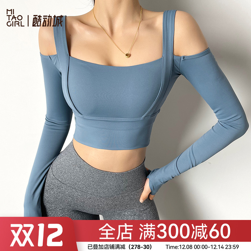 瑜伽服运动长袖t恤网红跑步