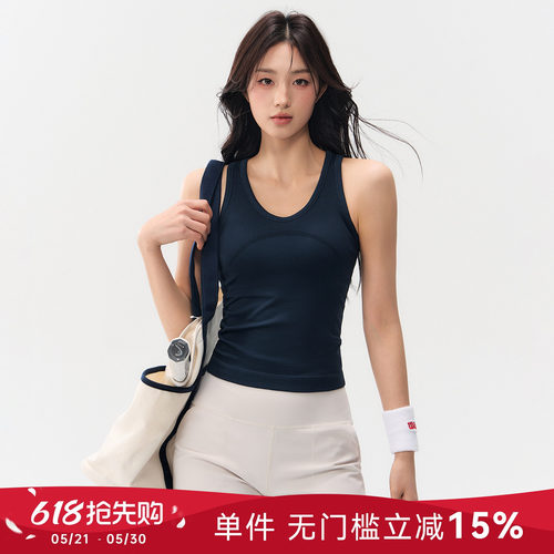 Mitaogirl运动背心女外穿跑步