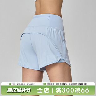 Mitaogirl假两件防走光网球裙裤女舒适透气运动短裤训练瑜伽裤夏