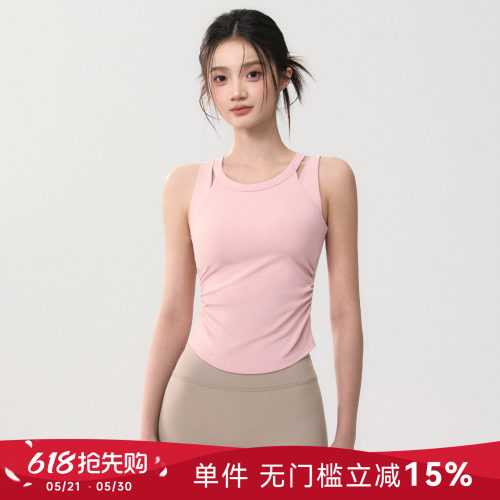 Mitaogirl假两件运动内衣女
