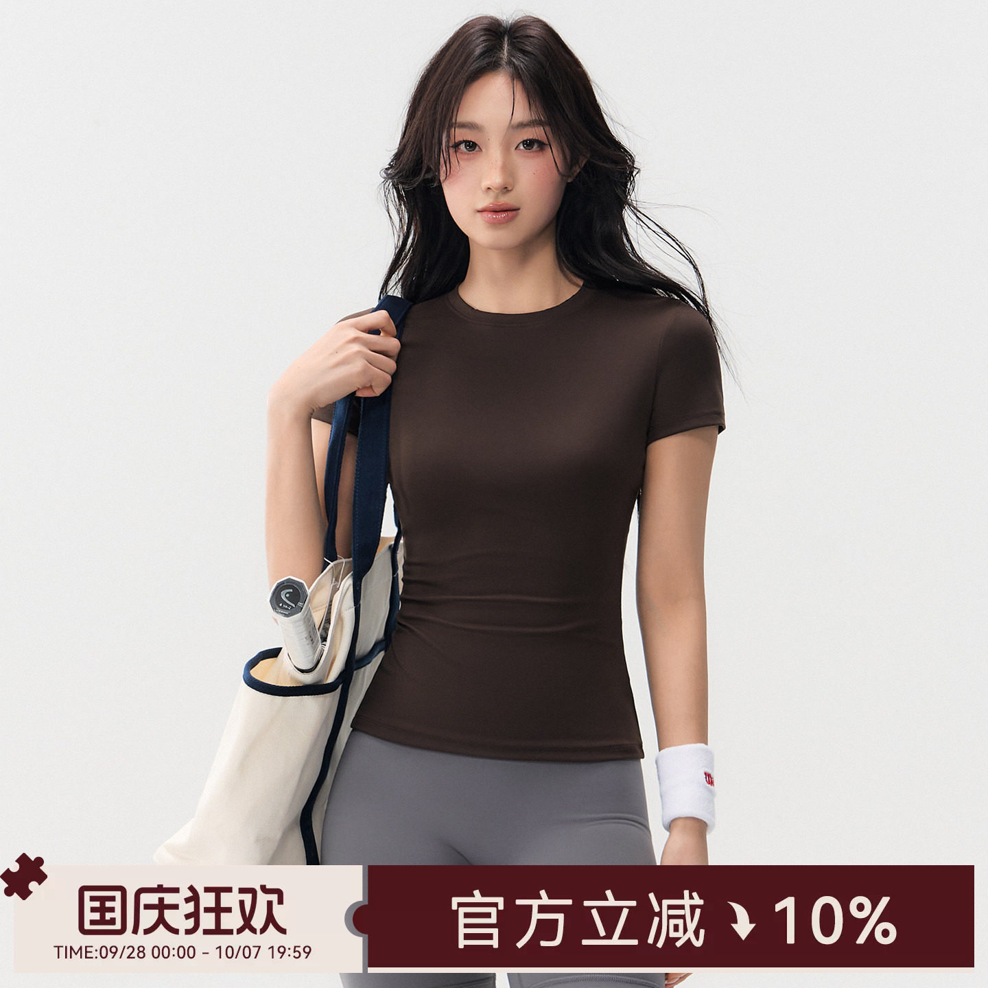 Mitaogirl紧身收腰健身上衣女图片