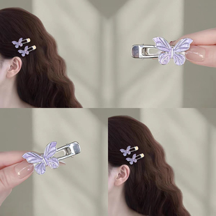 Vins甜酷紫色蝴蝶发夹女小众轻奢滴油边夹甜美辣妹侧夹刘海夹子