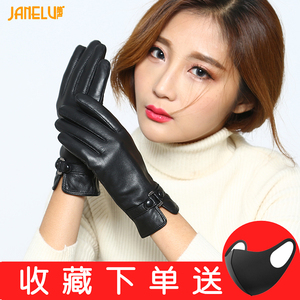 皮手套女秋冬季保暖可爱触屏棉韩版防寒防水开车骑车学生加绒加厚