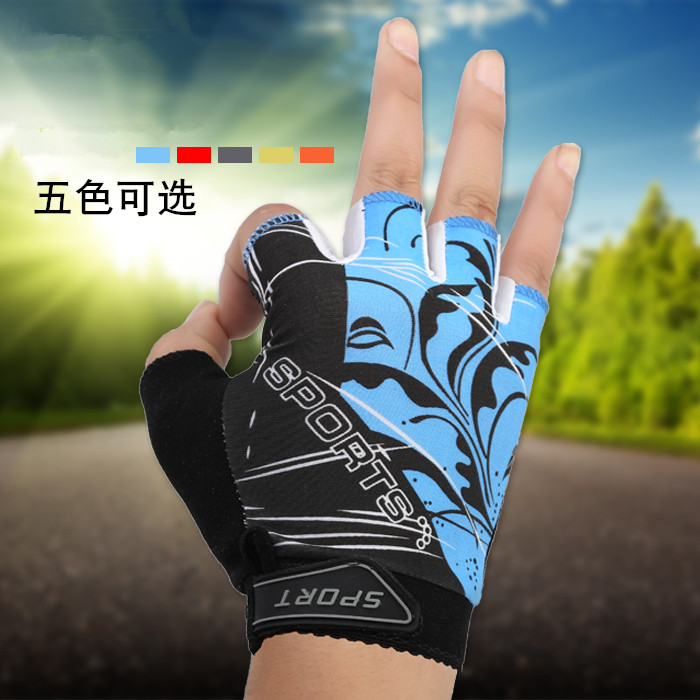 半指手套春夏季登山骑行健身