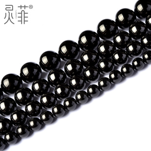 圆珠黑色玉髓珠子隔珠DIY手工串珠材料 天然黑玛瑙散珠半成品配珠