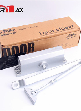 美国多麦克斯DOORMAX DMG2-3D 90度定位闭门器 楼宇门闭门器 65KG