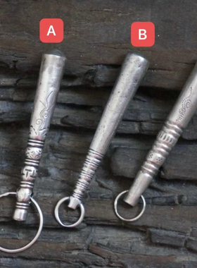 云起收藏。清代古董花卉竹节老银磨牙棒吊坠提溜滴溜配件