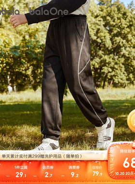 巴拉巴拉balaOne运动裤束脚长裤