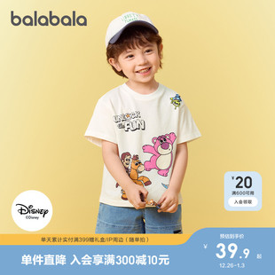 2025新款 巴拉巴拉婴儿t恤宝宝上衣男童女童短袖 夏装 迪士尼IP