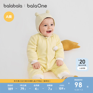巴拉巴拉新生婴儿连体衣夹棉冬装2025款秋冬宝宝衣服爬服哈衣可爱