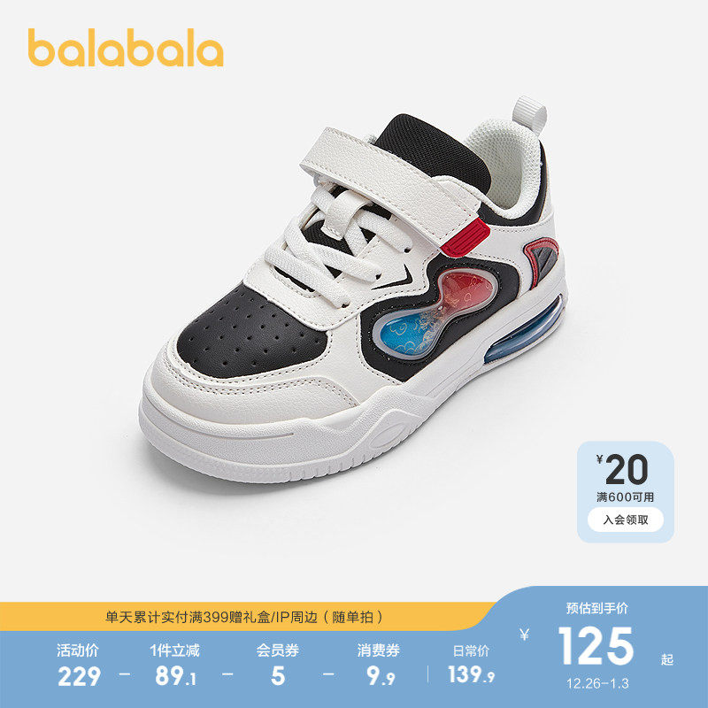 �ۻ��㣺�ڰ�ɫ��00391 27�� ���������˶�Ь��ͯ��Ьʱ�аٴ� 399.69Ԫ��3��(��133.23Ԫ/��)