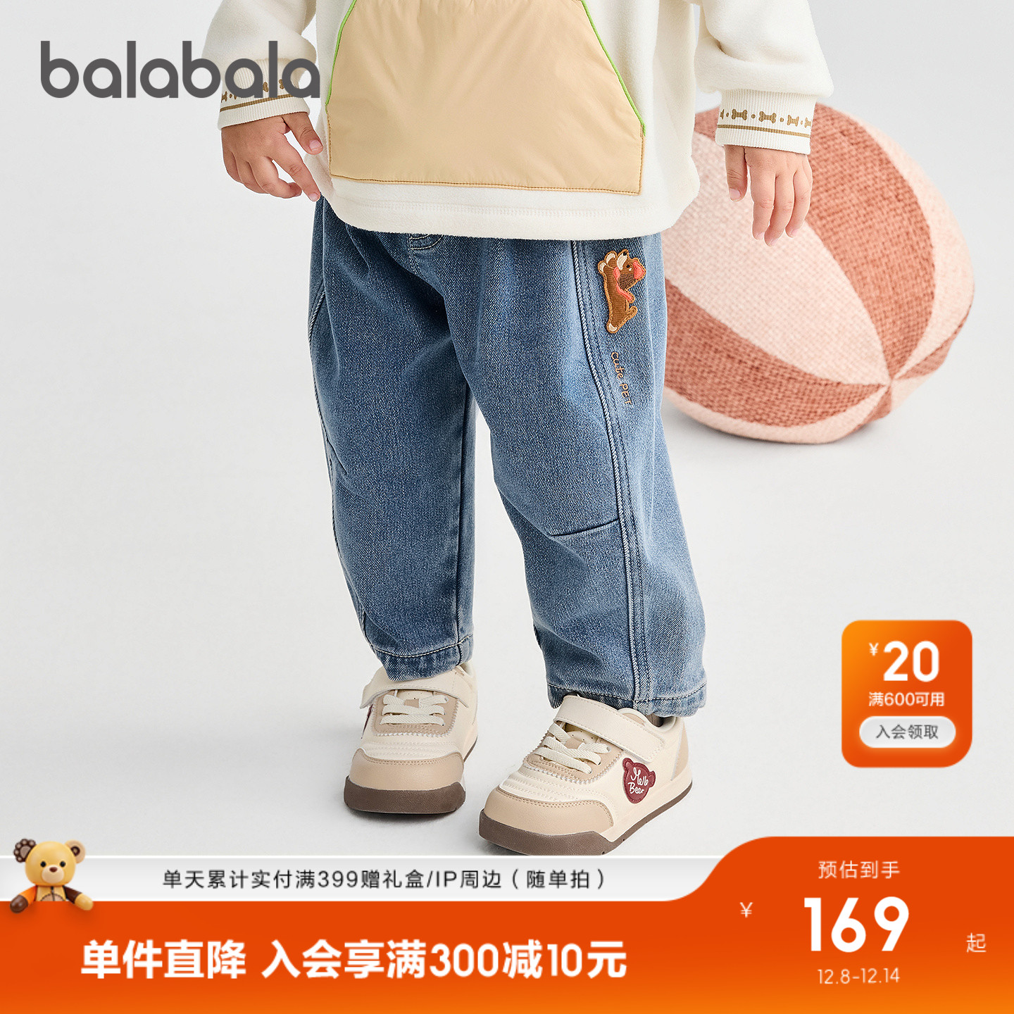 时尚绣花牛仔裤，宽松气球裤冬季