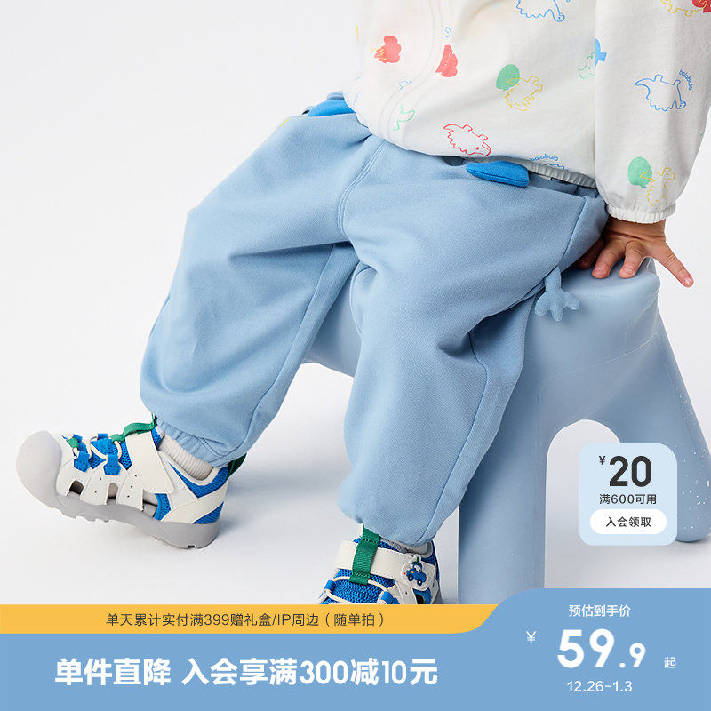 �ۻ��㣺����������������Ӥ��������Ůͯ���п�2025�¿��ļ�ͯװ����͸�� 229.6Ԫ��4��(��57.4Ԫ/��)