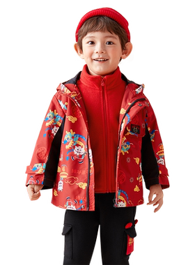 巴拉巴拉儿童外套2025秋冬装棉服