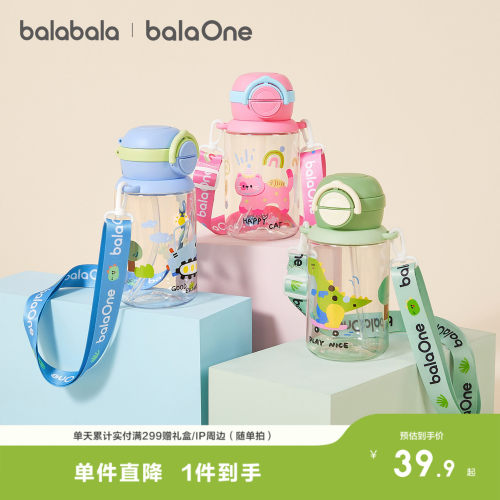 卡通图案，时尚可爱