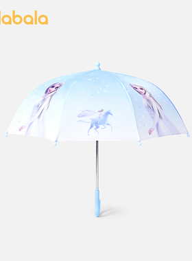 【天猫U先】迪士尼冰雪奇缘IP巴拉巴拉儿童雨伞