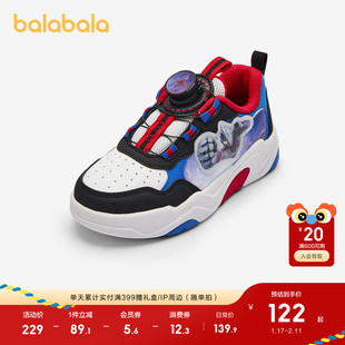 【奥特曼】巴拉巴拉童鞋男童板鞋儿童低帮鞋春秋透气旋转扣小白鞋