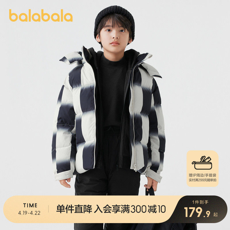 �ۻ��㣺����ɫ��00381 130cm ���鷳����IP����������ͯװ��ͯ������ͯ�ް������ﶬ����ů�޷�