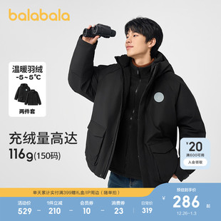 男生立领纯色情侣外套亲子上衣潮 女士保暖短款 羽绒服男女同款 冬装