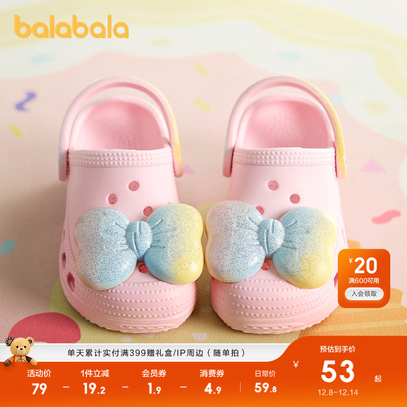 巴拉巴拉甜美蝴蝶结潮外穿洞洞鞋